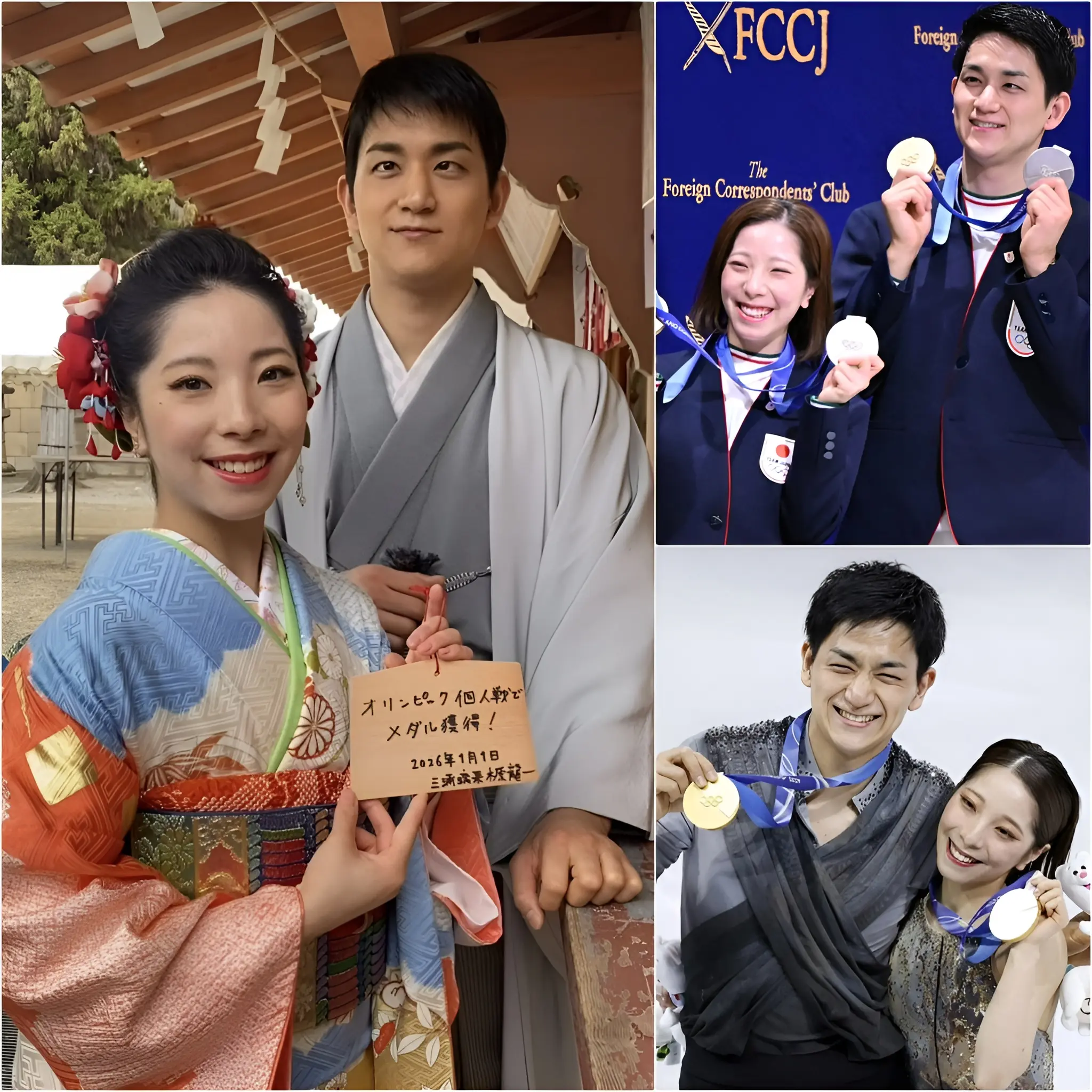 Cover Image for ⛸️TRULY UNFORTUNATE THE REAL REASON… Japan’s trailblazing pair Riku Miura and Ryuichi Kihara have revealed why they’ve withdrawn from the upcoming World Championships — and it’s not what many expected. After sharing a clear goal following the Olympics, the duo made a decision that could surprise fans.👉 What’s really behind this move? Details below. 👇